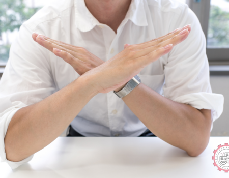 Angst vor Ablehnung? Angst vor Ablehnung?